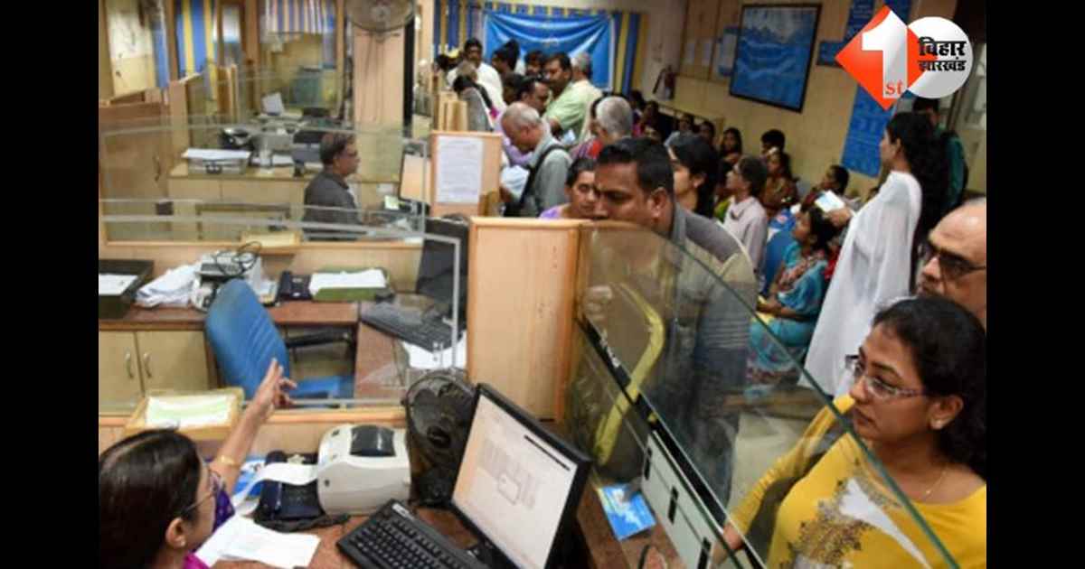  Reserve Bank of India