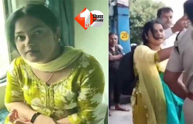 Bihar News