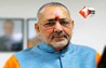 Bihar Politics