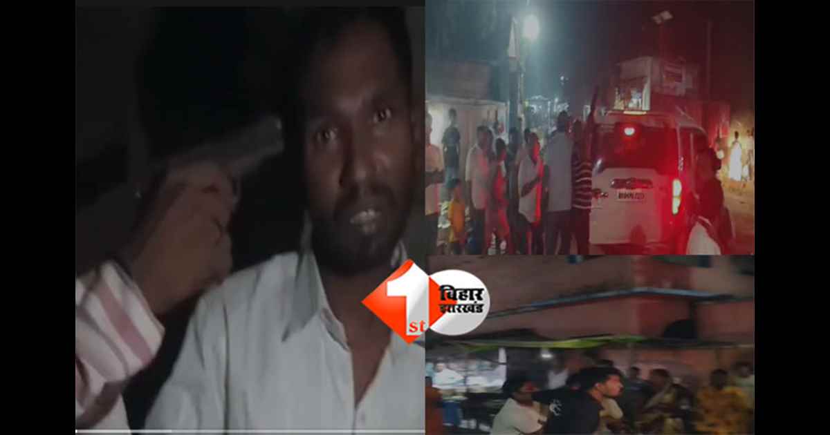 BIHAR ELECTION : हरे गमछे वालों ने BJP के प्रचार वाहन और ड्राइवर पर किया जानलेवा हमला, हाजीपुर विधायक के समर्थकों को पिस्टल सटाकर दी  जान से मारने की धमकी 