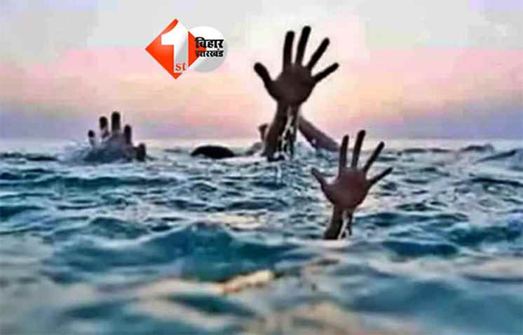 Bihar News