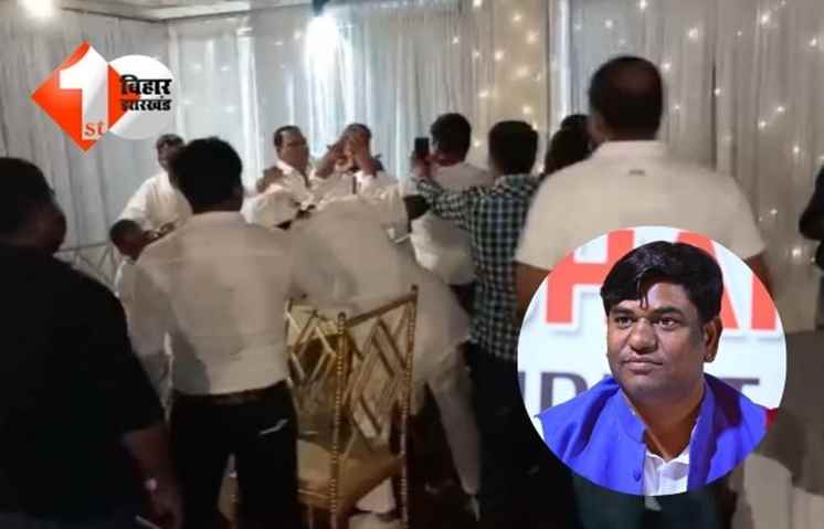Bihar Election 2025