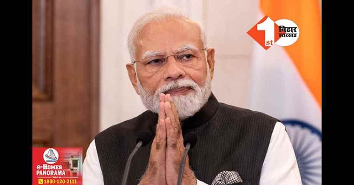 Bihar election: एनडीए का साझा एजेंडा जल्द, एक करोड़ युवाओं को रोजगार देने का वादा संभव