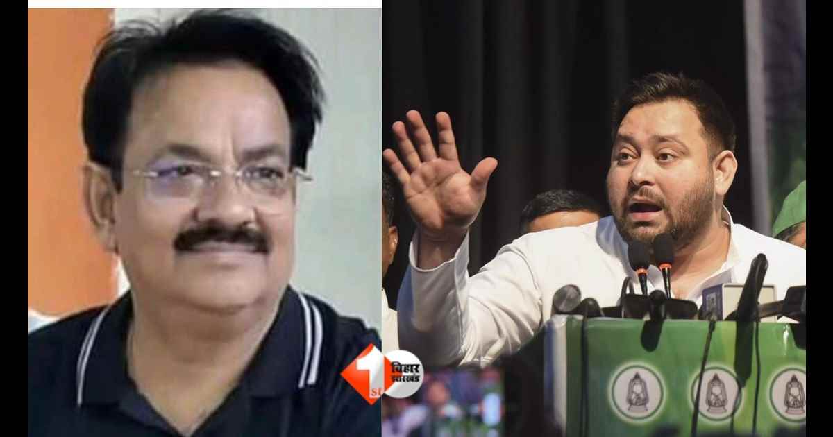 बिहार विधानसभा चुनाव 2025, तेजस्वी यादव, महागठबंधन, भाजपा, प्रभाकर कुमार मिश्र, भाजपा प्रवक्ता, बिहार विकास, लालटेन, राजद, NDA, विपक्ष