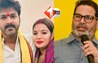 Bihar Politics