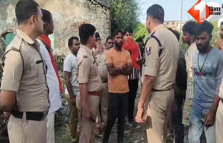 बिहार 