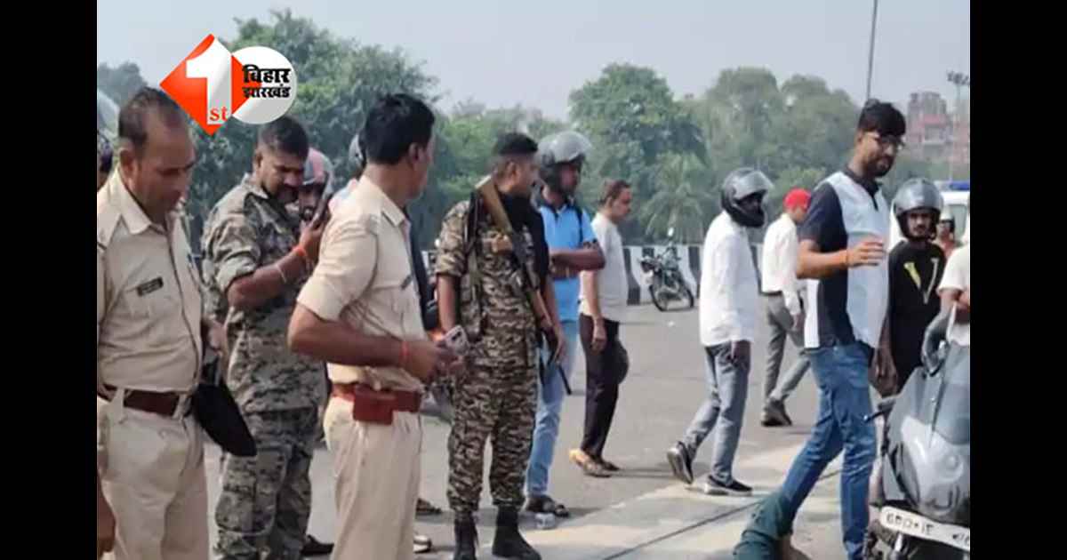 Bihar Road Accident : पटना के मरीन ड्राइव पर भीषण सड़क हादसा, दो लोग गंभीर रूप से घायल; डिवाइडर से टकराया कार 