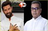 Bihar Politics