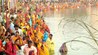 छठ महापर्व संपन्न: उगते सूर्य को अर्घ्य देकर व्रतियों ने किया पारण, सुख-समृद्धि और संतान की रक्षा की कामना