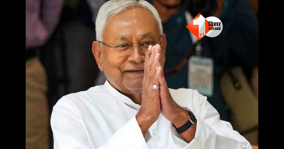 Bihar employees salary : Bihar News: नीतीश सरकार छठ से पहले सरकारी कर्मचारियों के लिए लिया बड़ा फैसला, चुनाव आयोग से मिली मंजूरी; जानिए क्या है ख़ास 