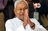 Bihar employees salary : Bihar News: नीतीश सरकार छठ से पहले सरकारी कर्मचारियों के लिए लिया बड़ा फैसला, चुनाव आयोग से मिली मंजूरी; जानिए क्या है ख़ास 