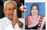 महिला रोजगार योजना से सशक्त हुई महिलाएं...,' 10000 रुपए पाने के बाद गदगद हुई लाभार्थी,कहा - नीतीश सरकार ही रखते हैं सबका ख्याल 