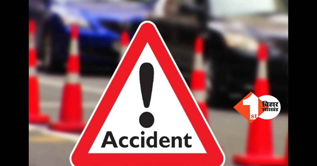 Bihar Road Accident