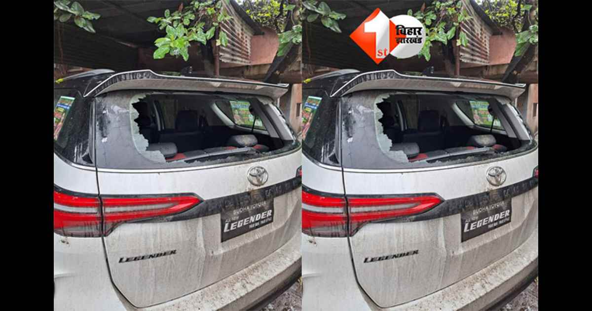 Dularchand Murder Case