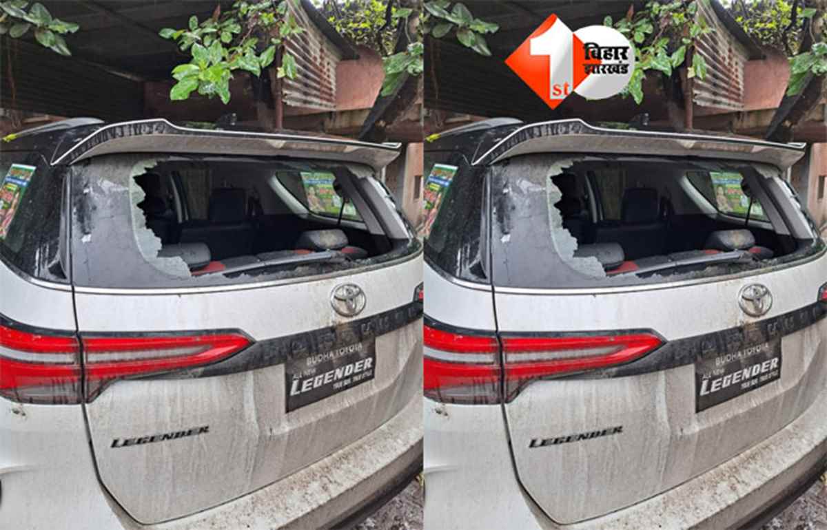 Dularchand Murder Case