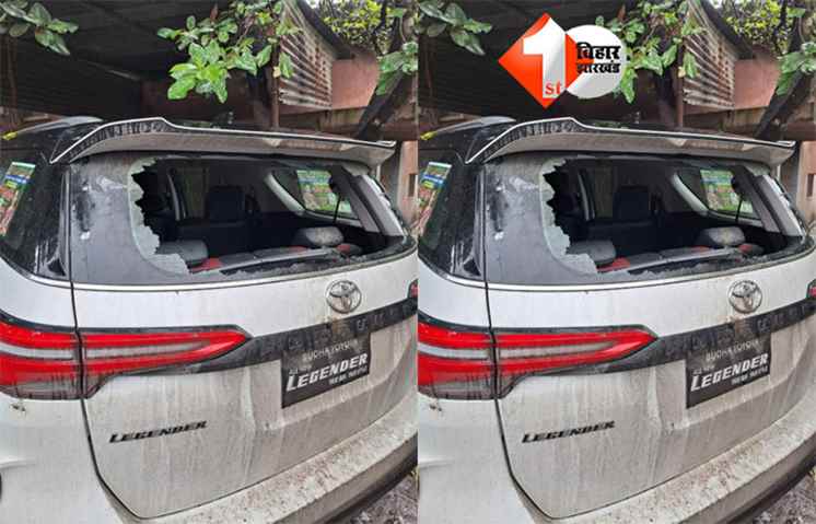 Dularchand Murder Case