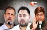 Bihar Election 2025