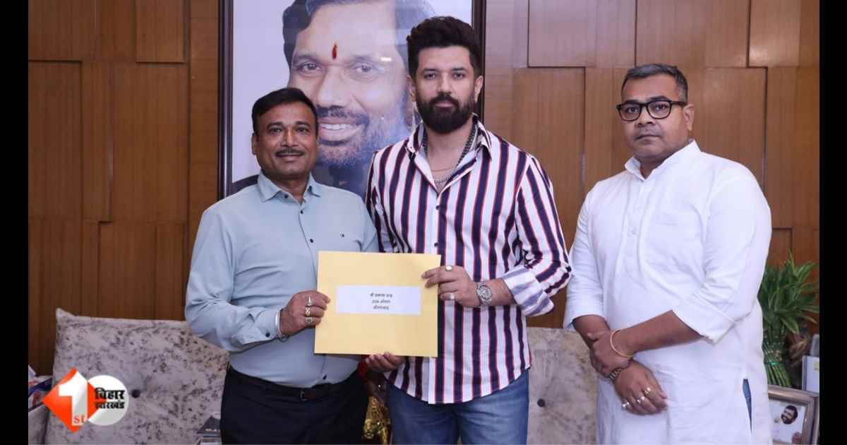 Bihar Election 2025, Obra Assembly seat, LJP Ramvilas candidate, Prakash Chandra news, NDA ticket controversy, Bihar daagi neta, Bihar political crime, CO assault case, Bihar viral political news, Bih