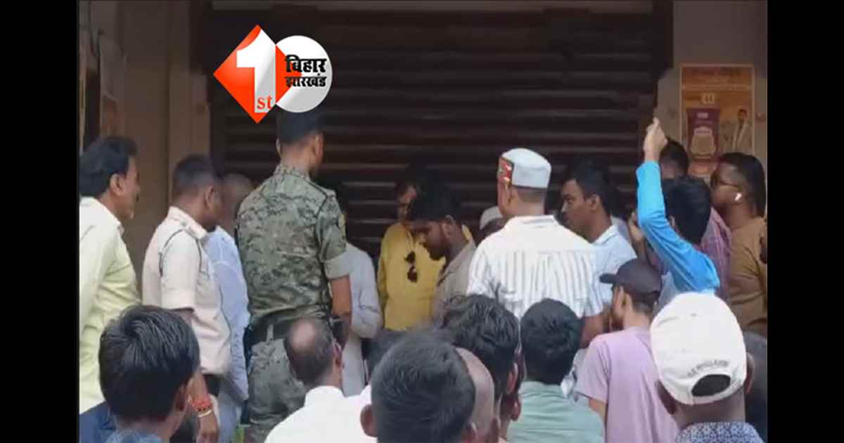 Bihar Election 2025 : जदयू विधायक दामोदर रावत का ग्रामीणों से विरोध, सोशल मीडिया पर वीडियो वायरल; जानिए क्या है पूरा मामला 