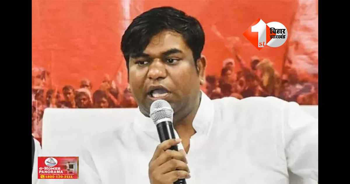 Bihar Assembly Election 2025 : मुकेश सहनी के नेता पर दर्ज हुआ FIR, पार्टी ने इस विधानसभा सीट से दिया था टिकट ; जानिए क्या है पूरा मामला 