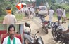 Bihar News