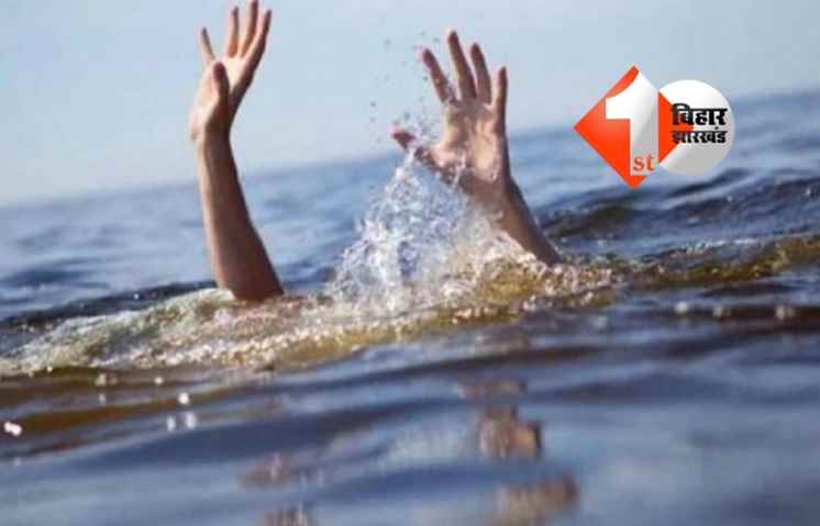 Bihar News