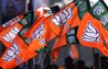 Bihar Assembly Election 2025 : BJP की इस महिला लीडर के पास है दो लग्जरी गाड़ियां; बेतिया, कोलकाता और पटना में मकान; जानिए कितनी है संपत्ति 