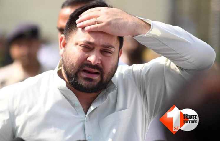 Bihar Election 2025