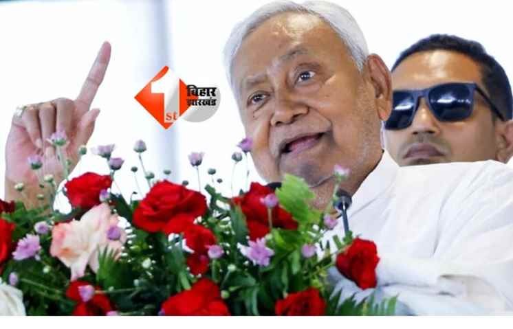 Bihar Election 2025 : JDU की सोशल इंजीनियरिंग, लव -कुश और धानुक को 23 सीट, युवाओं को भी जमकर मिला मौका 