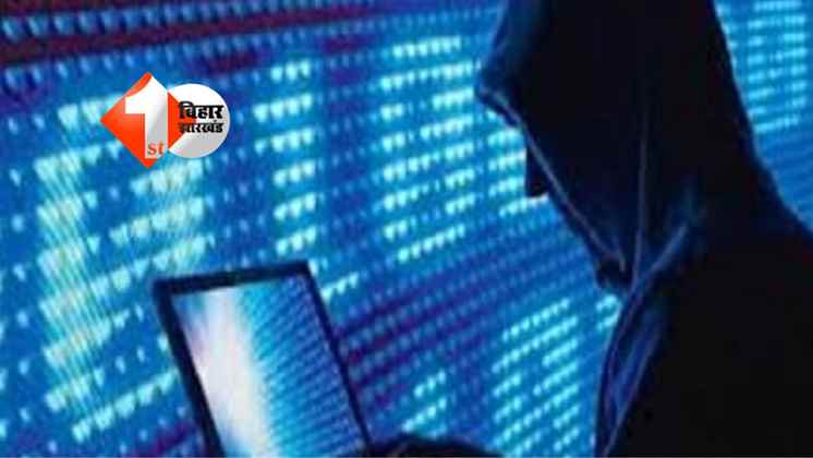 Bihar News