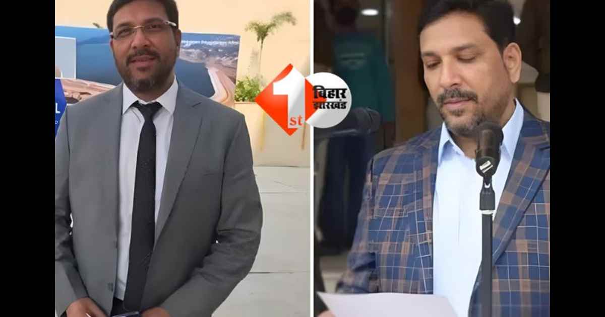 Patna High Court  : मनी लॉन्ड्रिंग केस में आईएएस संजीव हंस को पटना हाईकोर्ट से सशर्त जमानत, ईडी के आरोपों पर उठे सवाल