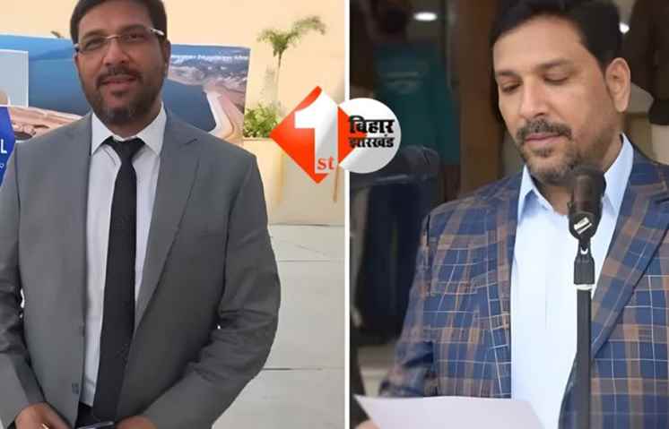 Patna High Court  : मनी लॉन्ड्रिंग केस में आईएएस संजीव हंस को पटना हाईकोर्ट से सशर्त जमानत, ईडी के आरोपों पर उठे सवाल