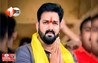 Bihar Assembly elections : पवन सिंह को लेकर सामने आया बड़ा सच,जानिए क्यों नहीं लड़ रहे विधानसभा का चुनाव; इस तरीके से पहुंचेंगे मोदी और शाह के पास 