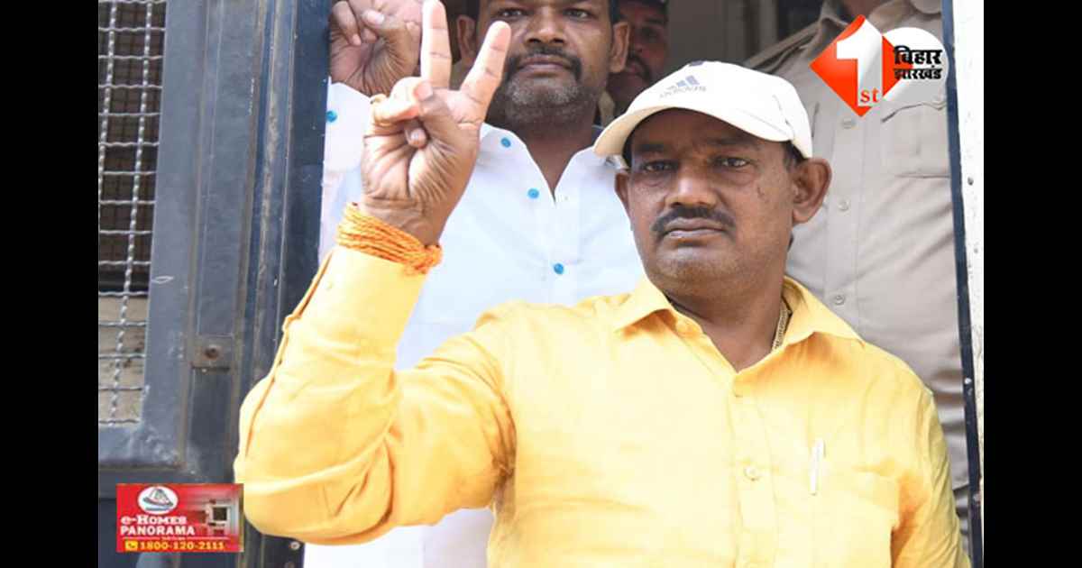 Patna High Court : जेल से ही विधानसभा का चुनाव लड़ेंगे रीतलाल यादव, कोर्ट से जमानत की सुनवाई टली