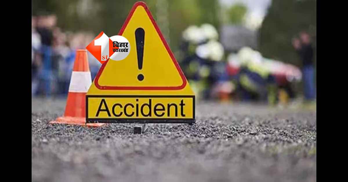Road Accident : पिकअप की टक्कर से दो युवकों की मौत, गांव में पसरा मातम ; ग्रामीणों ने शव रखकर किया जाम