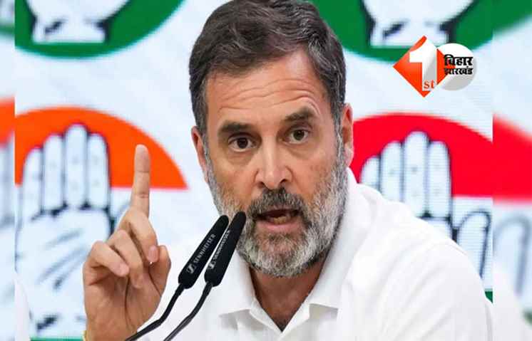 Bihar election news : राहुल गांधी के खिलाफ बोलना नेता जी को पड़ा महंगा,पहले मिला टिकट अब बदल दिए गए कैंडिडेट;जानिए क्या रही वजह 