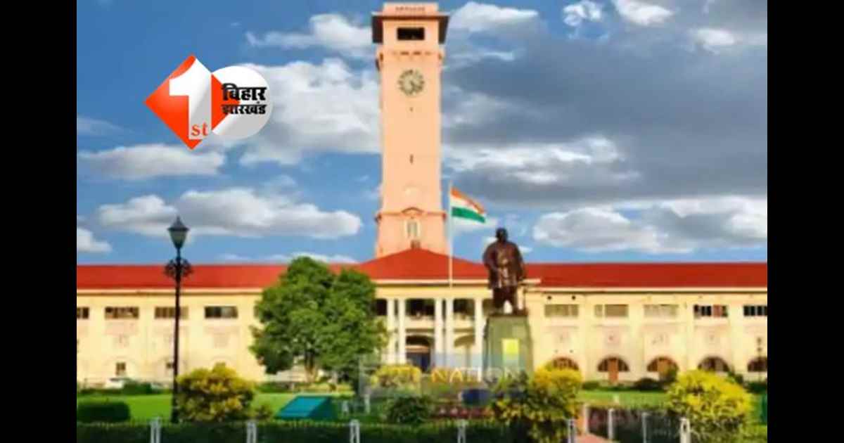 BIHAR Officer Transfer : बिहार प्रशासनिक  सेवा के 102 अफसरों का हुआ तबादला,यहां देखें पूरी लिस्ट 