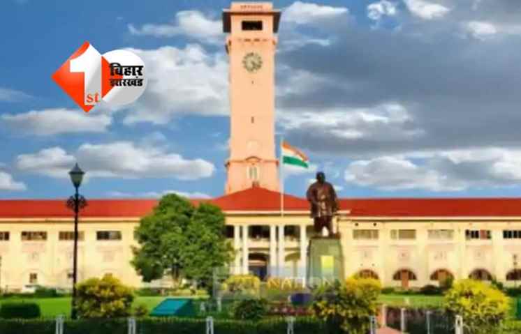 BIHAR Officer Transfer : बिहार प्रशासनिक  सेवा के 102 अफसरों का हुआ तबादला,यहां देखें पूरी लिस्ट 