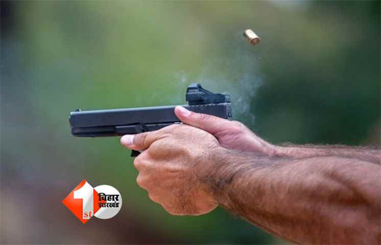 Bihar Crime News