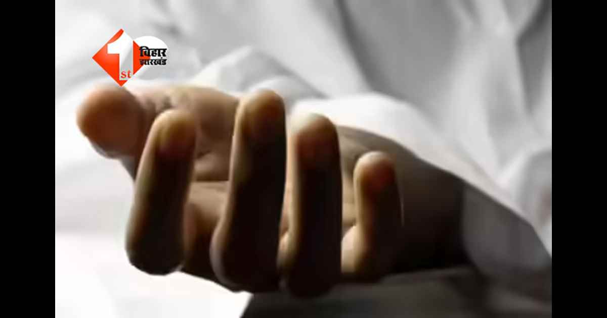 Bihar News : बिहार में कॉन्सटेबल ने उठाया बड़ा खौफनाक कदम, अधिकारियों पर लगाया बड़ा आरोप 