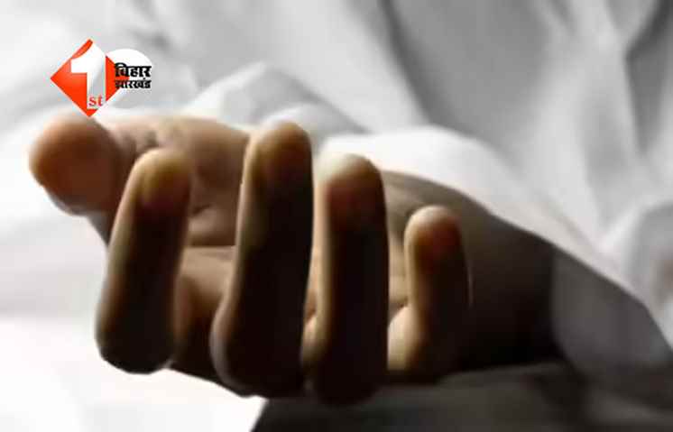 Bihar News : बिहार में कॉन्सटेबल ने उठाया बड़ा खौफनाक कदम, अधिकारियों पर लगाया बड़ा आरोप 