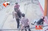 बिहार 
