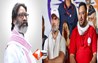 Bihar Election 2025