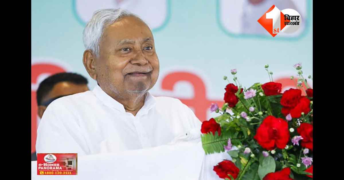 Bihar Assembly Elections 2025 : मुख्यमंत्री नीतीश कुमार 21 अक्टूबर से करेंगे चुनावी रैलियों की शुरुआत, मीनापुर और कांटी में सभाएं