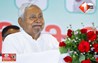 Bihar Assembly Elections 2025 : मुख्यमंत्री नीतीश कुमार 21 अक्टूबर से करेंगे चुनावी रैलियों की शुरुआत, मीनापुर और कांटी में सभाएं