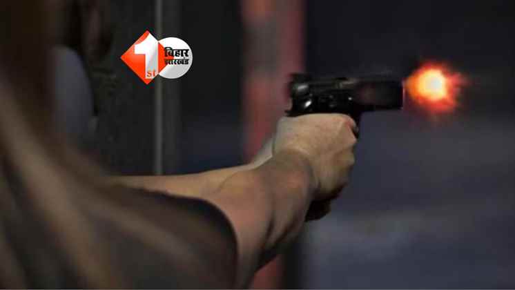 Bihar News