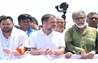 Bihar Politics