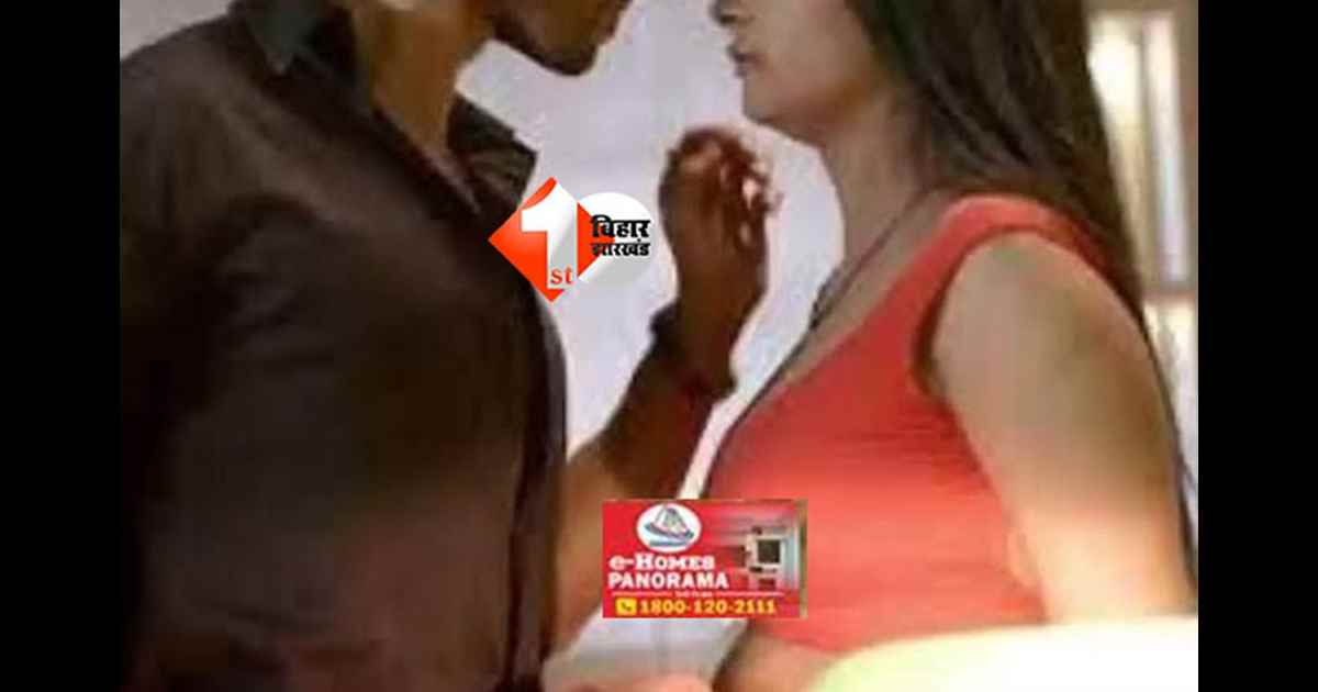 Bihar news : 'तुझ में रब दिखता हैं यारा मैं क्या करूं ...', प्रेमी युगल का मोहल्लेवालों ने मंदिर में डलवाया सिंदूर, पुलिस रही बेबस