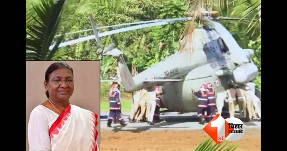 President droupadi  Murmu