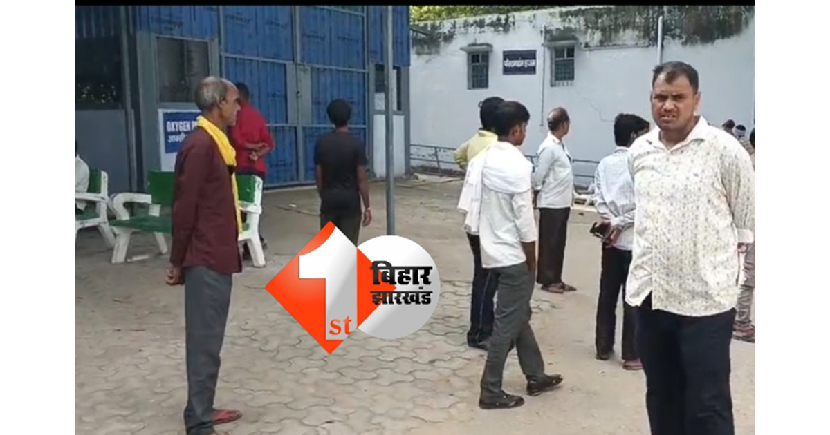 सड़क हादसा में मौत